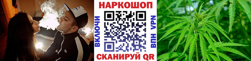 Магазины продажи наркотиков Ахтырский АМФЕТАМИН COCAIN Гашиш A-PVP Меф Канабис