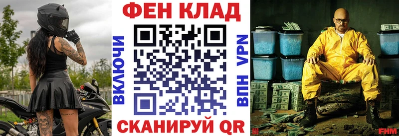 АМФЕТАМИН 97% Ахтырский