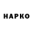 МЕТАДОН кристалл EgOr PaHoMoV