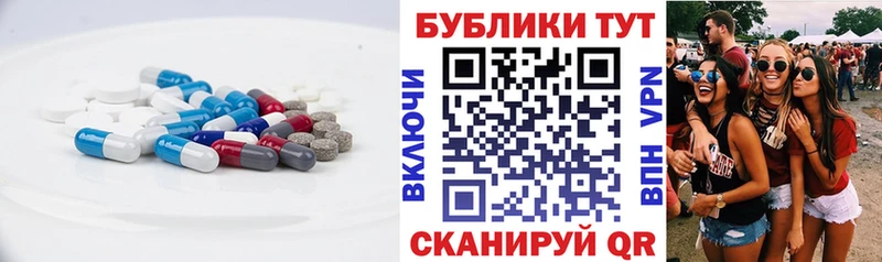 Ecstasy louis Vuitton  Ахтырский 