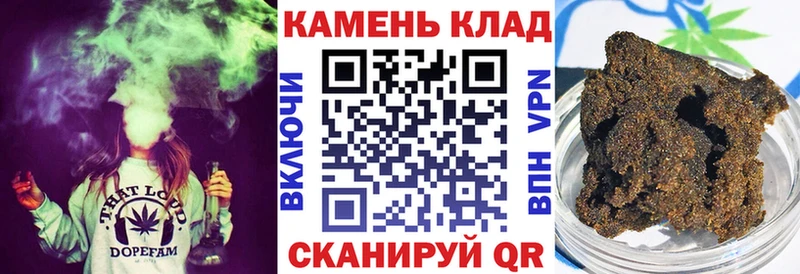 Гашиш 40% ТГК  Ахтырский 