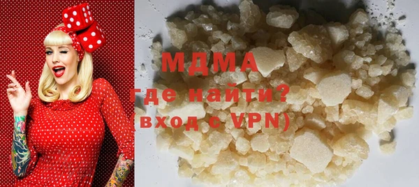 гашиш Алексин