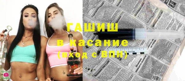 ГАЛЛЮЦИНОГЕННЫЕ ГРИБЫ Алзамай