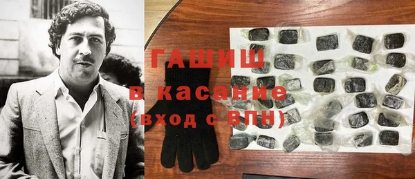 гашиш Алексин