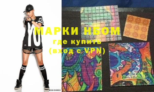jwh Абдулино