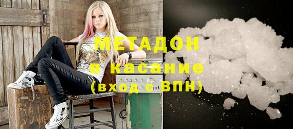 гашиш Алексин