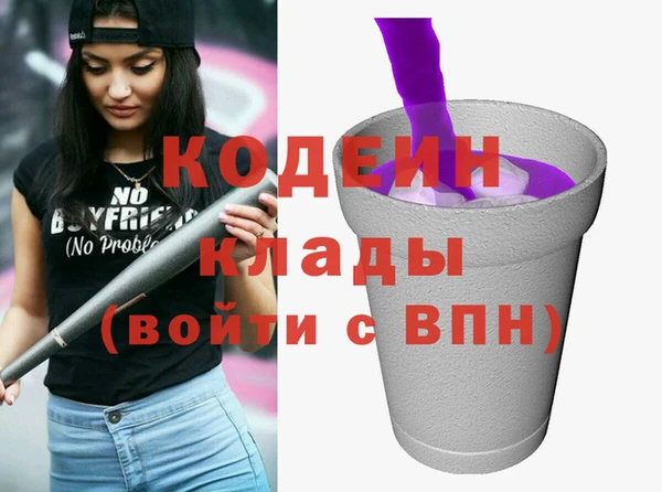jwh Абдулино