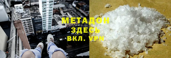 ГАЛЛЮЦИНОГЕННЫЕ ГРИБЫ Алзамай