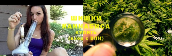 ALPHA PVP Алексеевка