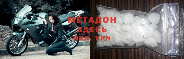 гашиш Алексин