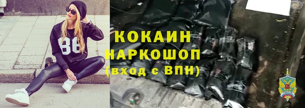 ГАЛЛЮЦИНОГЕННЫЕ ГРИБЫ Алзамай
