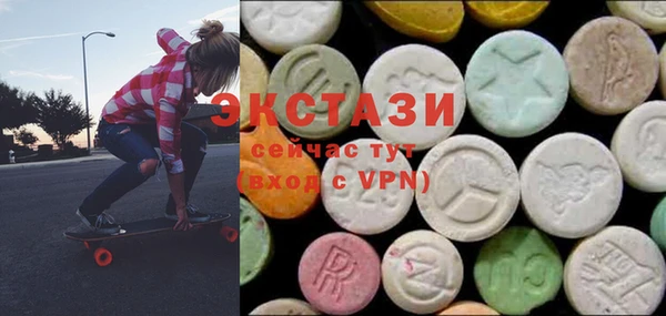 ГАЛЛЮЦИНОГЕННЫЕ ГРИБЫ Алзамай