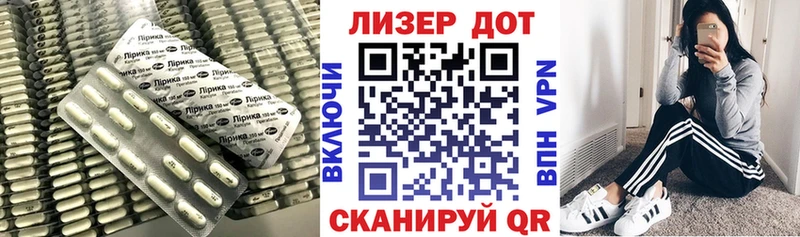 LSD-25 экстази кислота  цены наркотик  Ахтырский 