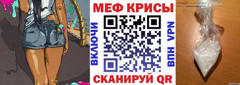 МЯУ-МЯУ VHQ  Ахтырский 