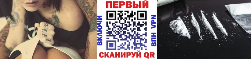Метамфетамин витя  Ахтырский 