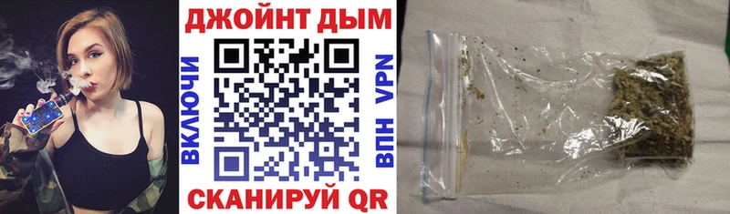 где найти наркотики  Ахтырский  Марихуана планчик 